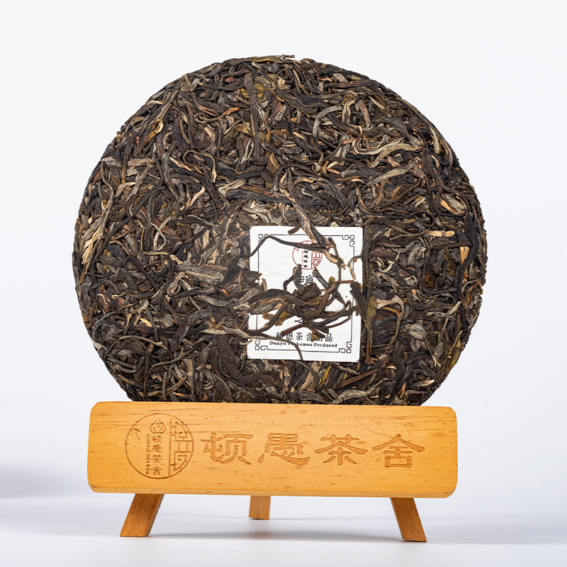 以真為本，品味禪心——頓愚茶舍趙州茶2021年古樹(shù)春茶生茶