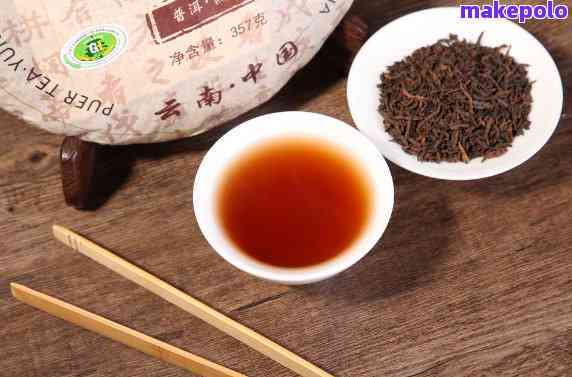 南糯山普洱茶熟茶357克 品味云南風情，盡享優質批發價